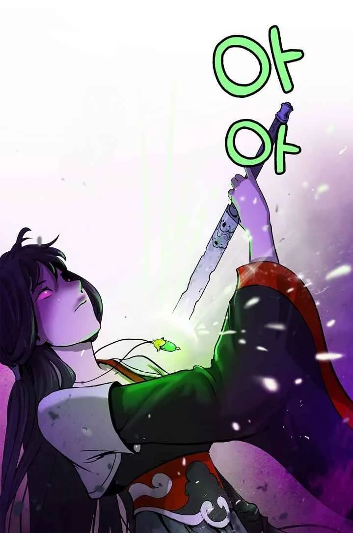 Call of the Spear Chapter 5 page 102 - 