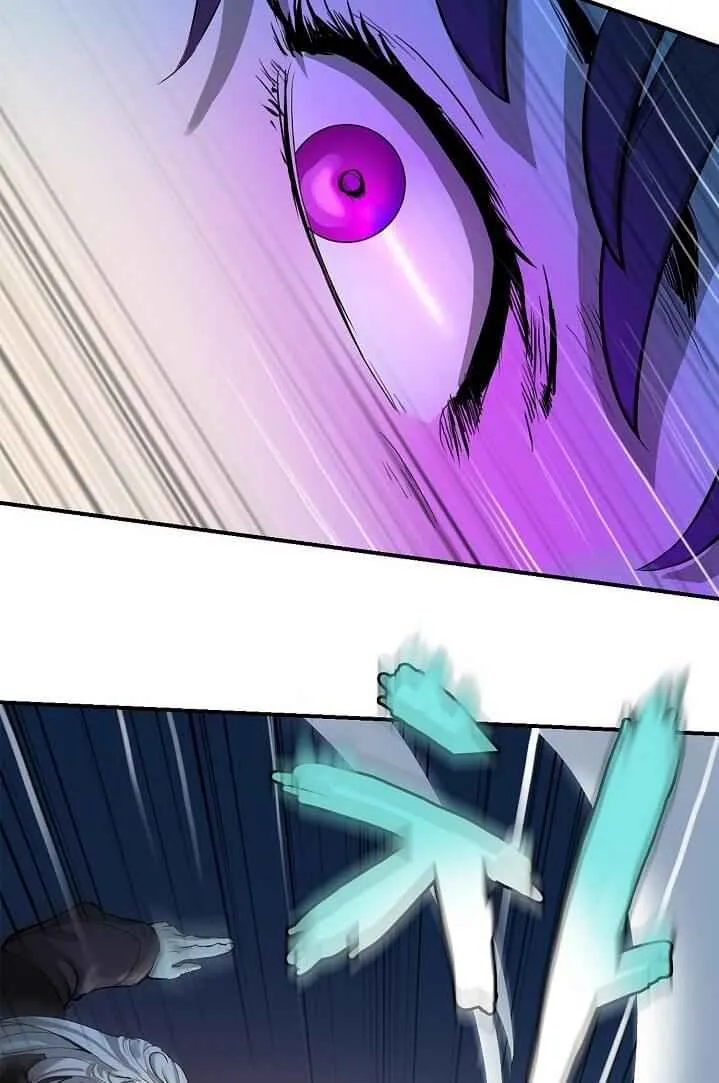 Call of the Spear Chapter 5 page 117 - 