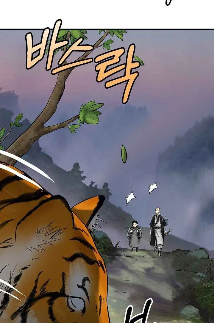 Call of the Spear Chapter 5 page 37 - 