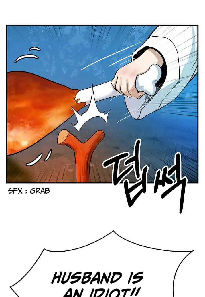 Call of the Spear Chapter 5 page 75 - 