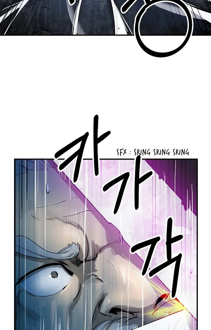 Call of the Spear Chapter 6 page 13 - 