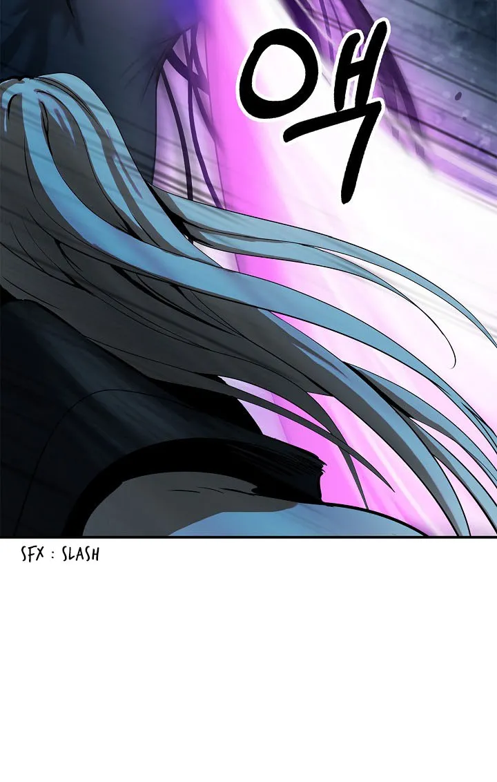 Call of the Spear Chapter 6 page 17 - 