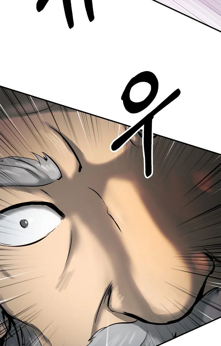 Call of the Spear Chapter 6 page 3 - 