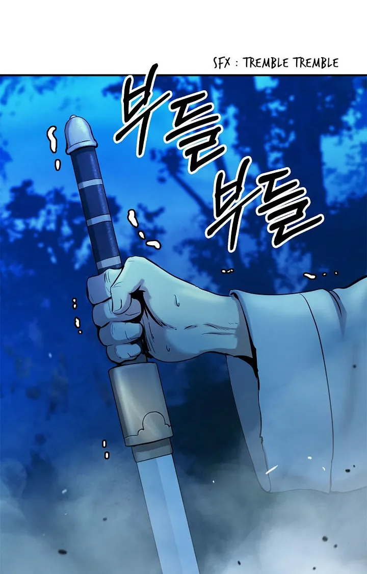 Call of the Spear Chapter 6 page 21 - 