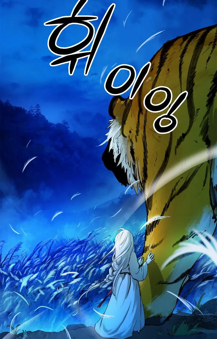 Call of the Spear Chapter 6 page 50 - 