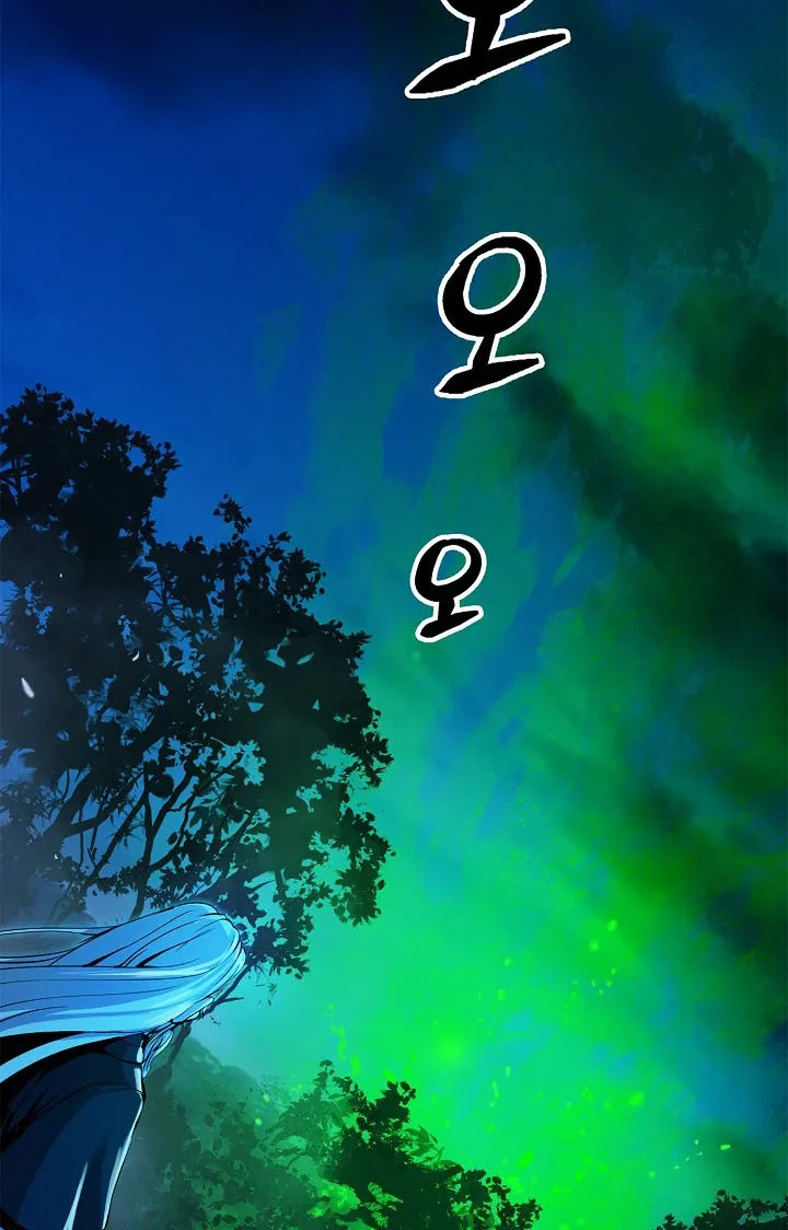 Call of the Spear Chapter 6 page 93 - 