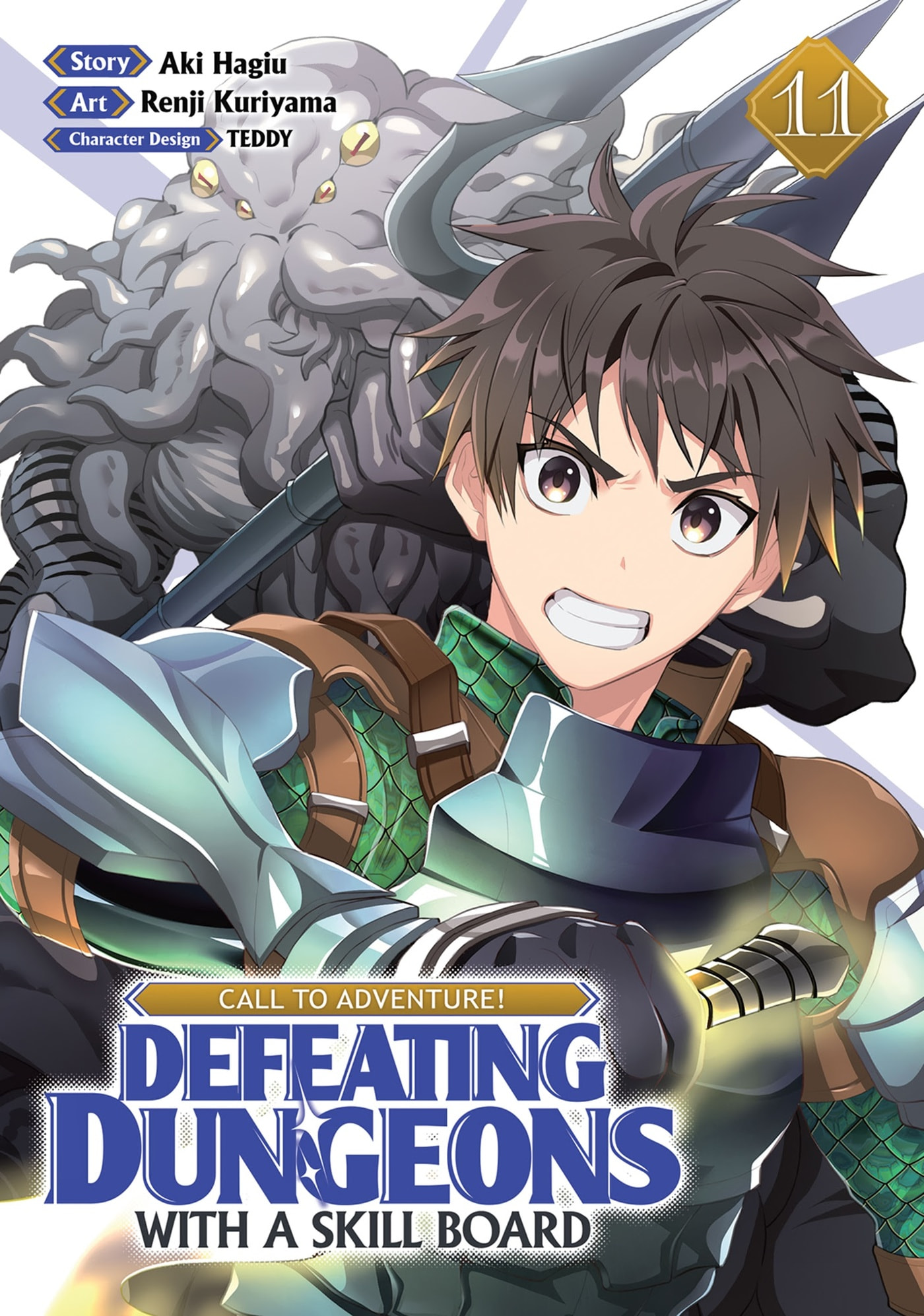 CALL TO ADVENTURE! Defeating Dungeons with a Skill Board Chapter 0 page 1 - 