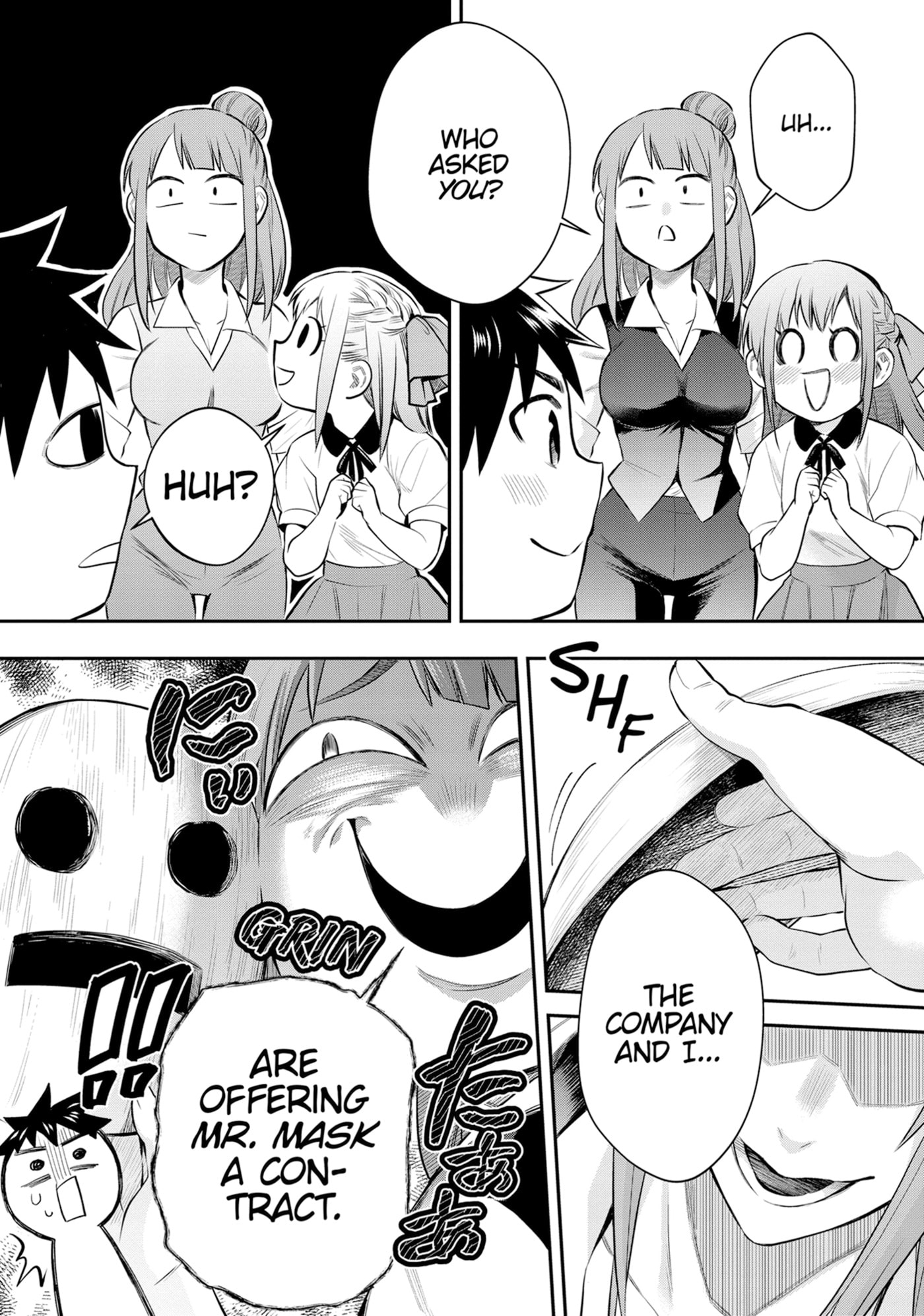 CALL TO ADVENTURE! Defeating Dungeons with a Skill Board Chapter 0 page 108 - 