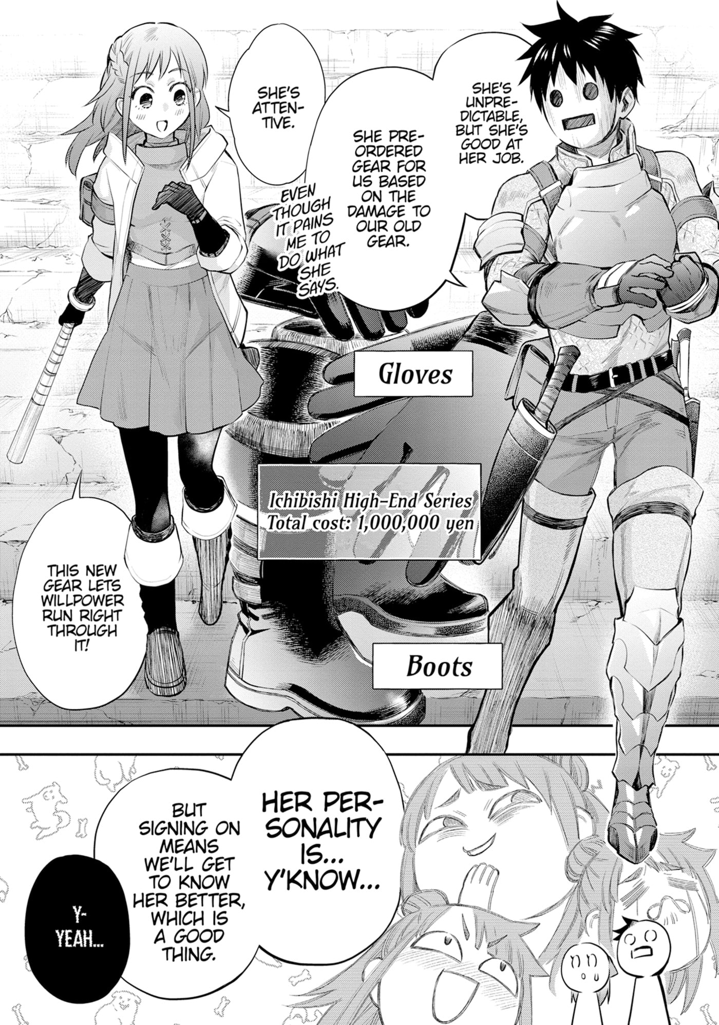 CALL TO ADVENTURE! Defeating Dungeons with a Skill Board Chapter 0 page 113 - 