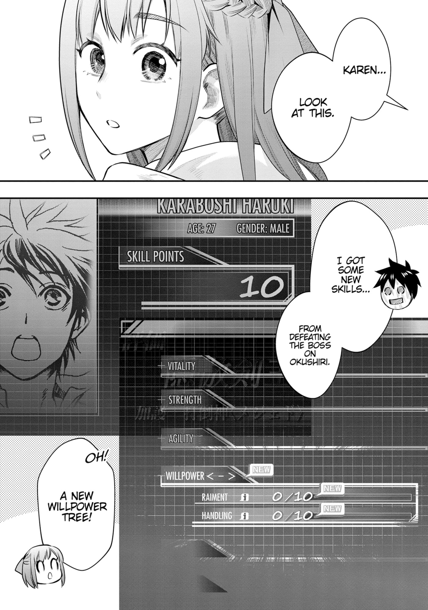 CALL TO ADVENTURE! Defeating Dungeons with a Skill Board Chapter 0 page 115 - 