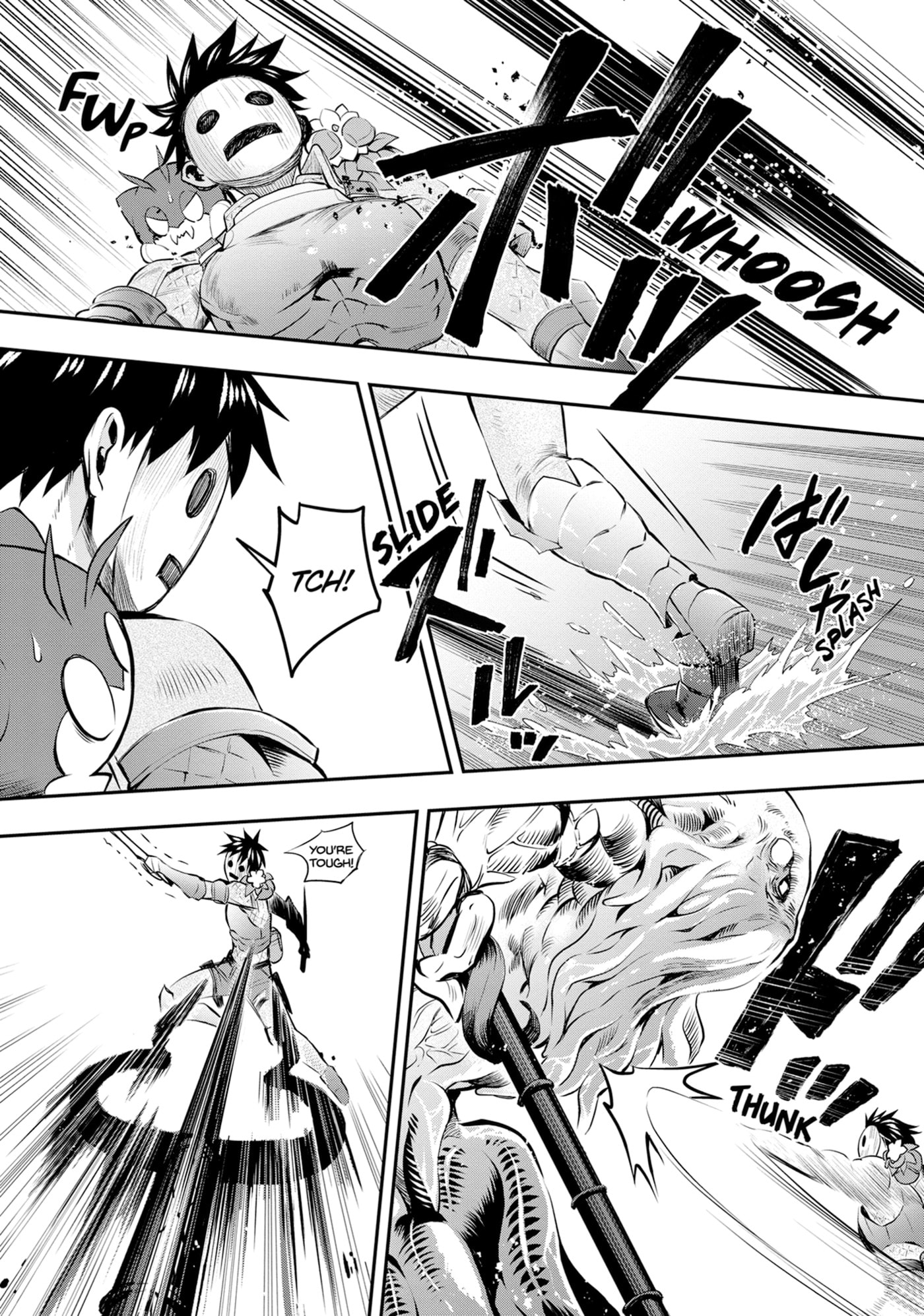 CALL TO ADVENTURE! Defeating Dungeons with a Skill Board Chapter 0 page 13 - 
