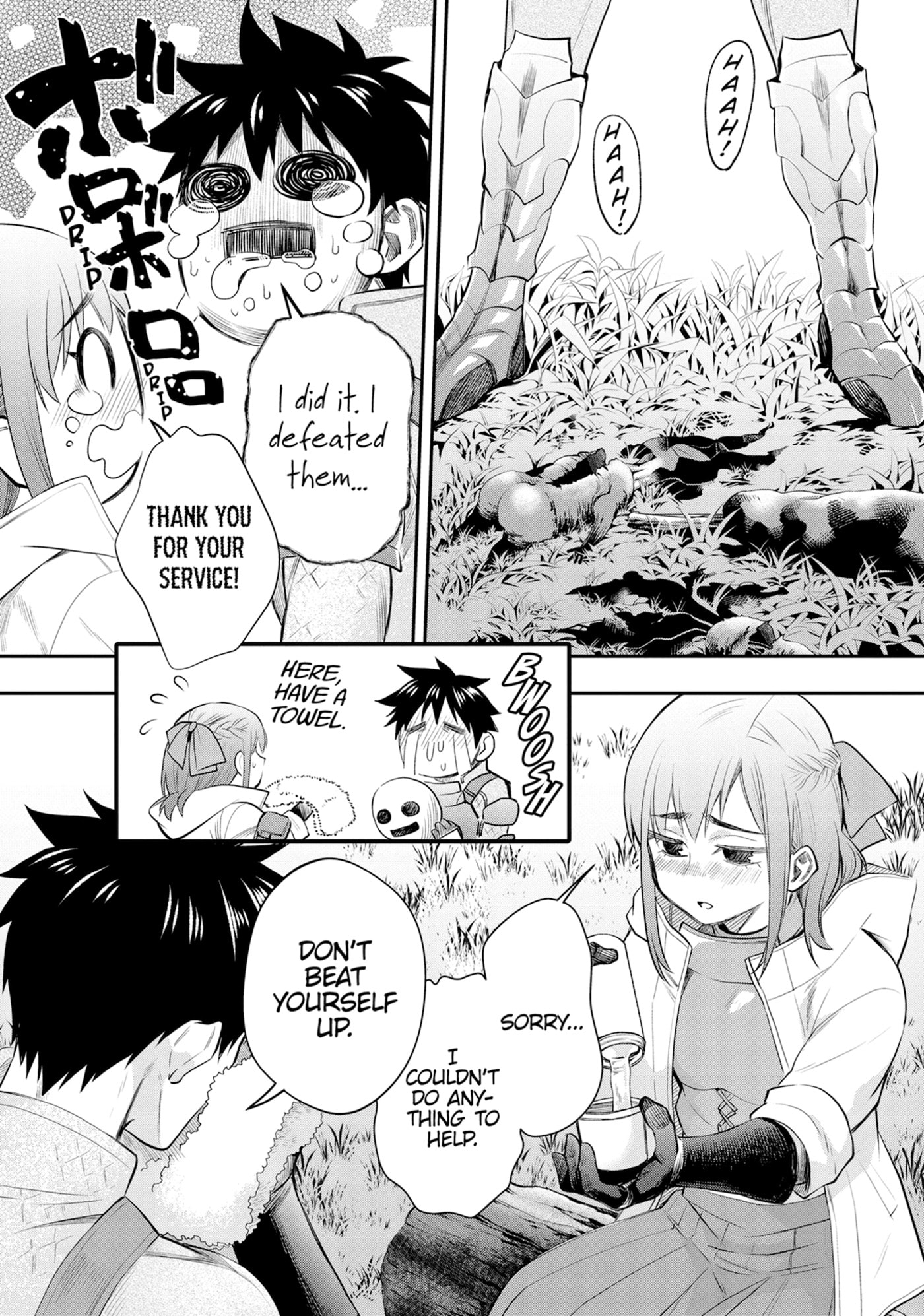 CALL TO ADVENTURE! Defeating Dungeons with a Skill Board Chapter 0 page 130 - 