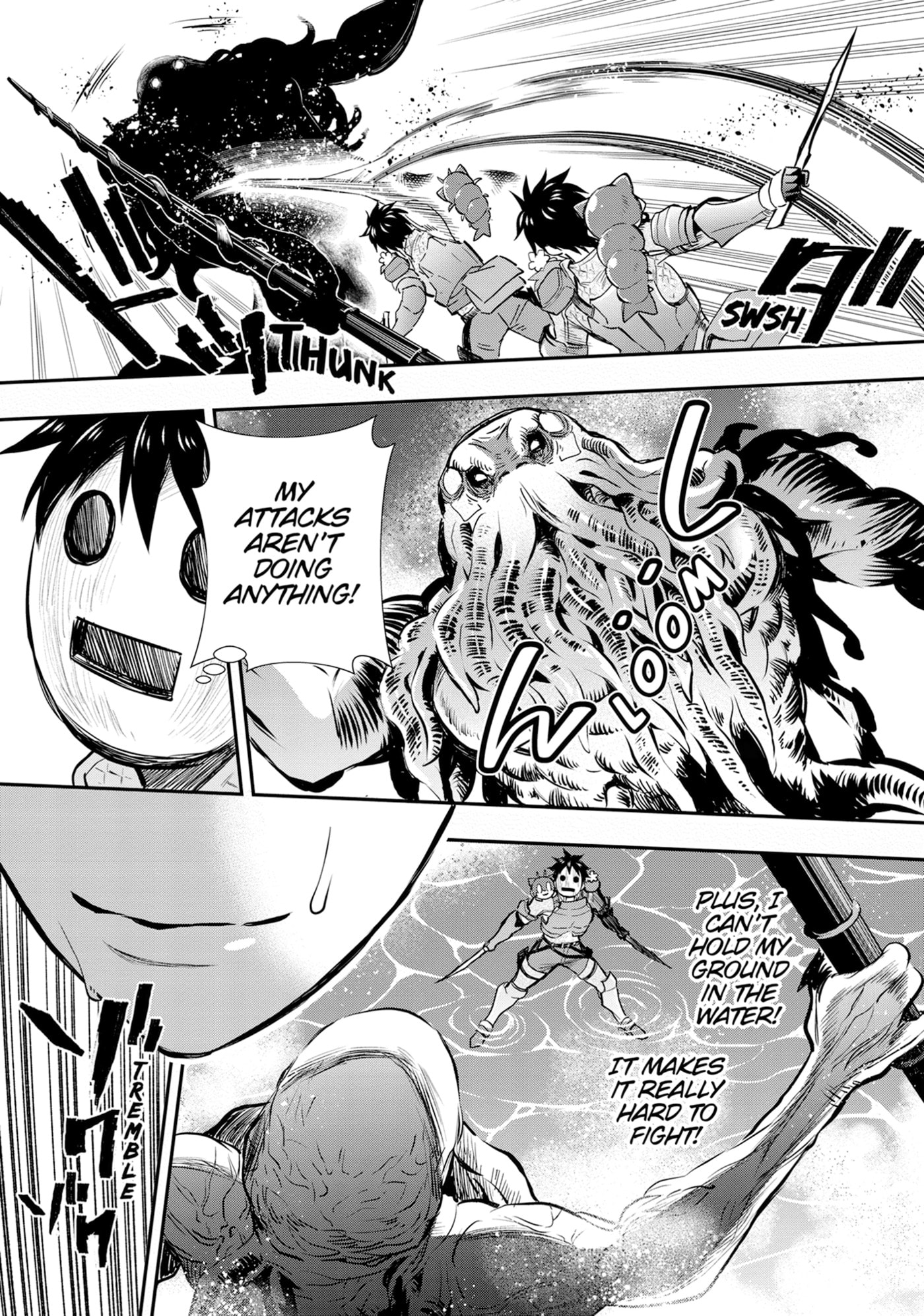 CALL TO ADVENTURE! Defeating Dungeons with a Skill Board Chapter 0 page 14 - 