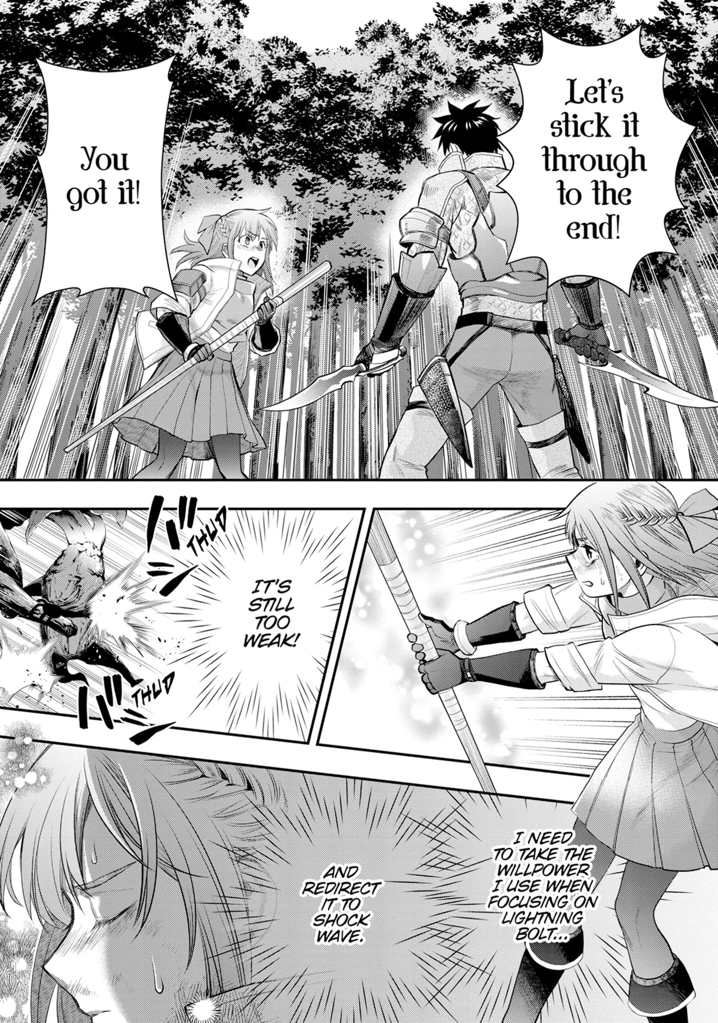 CALL TO ADVENTURE! Defeating Dungeons with a Skill Board Chapter 0 page 135 - 