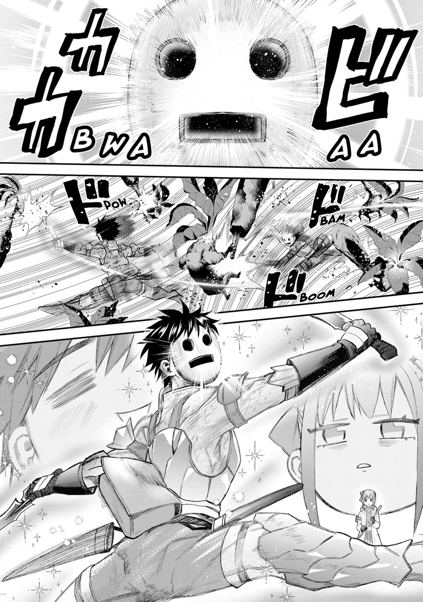 CALL TO ADVENTURE! Defeating Dungeons with a Skill Board Chapter 0 page 151 - 