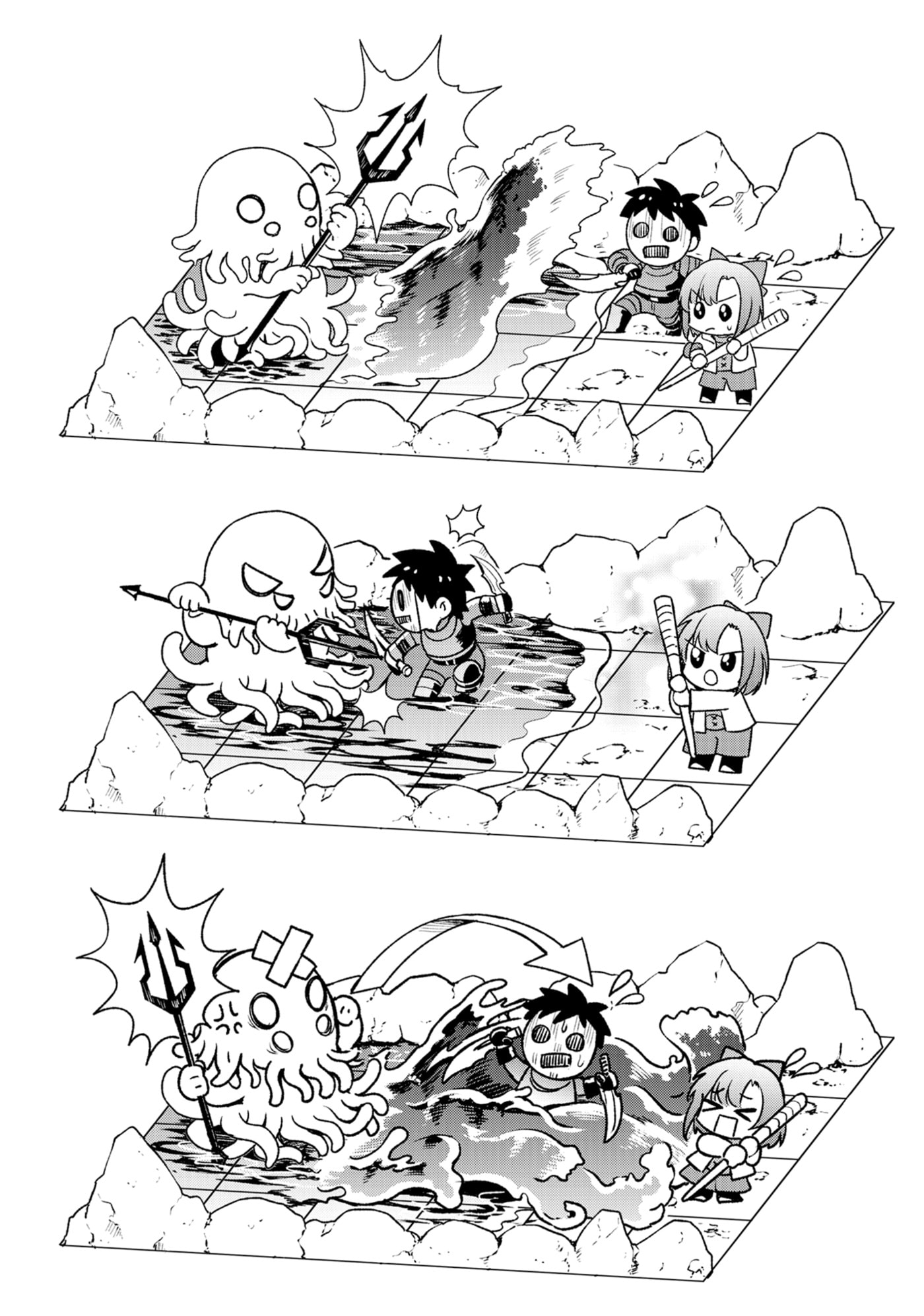 CALL TO ADVENTURE! Defeating Dungeons with a Skill Board Chapter 0 page 159 - 