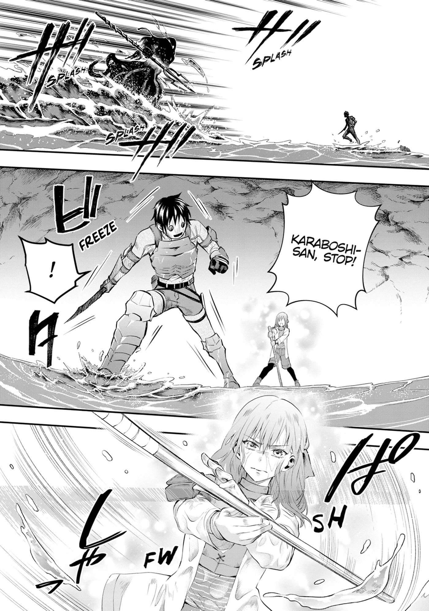 CALL TO ADVENTURE! Defeating Dungeons with a Skill Board Chapter 0 page 20 - 