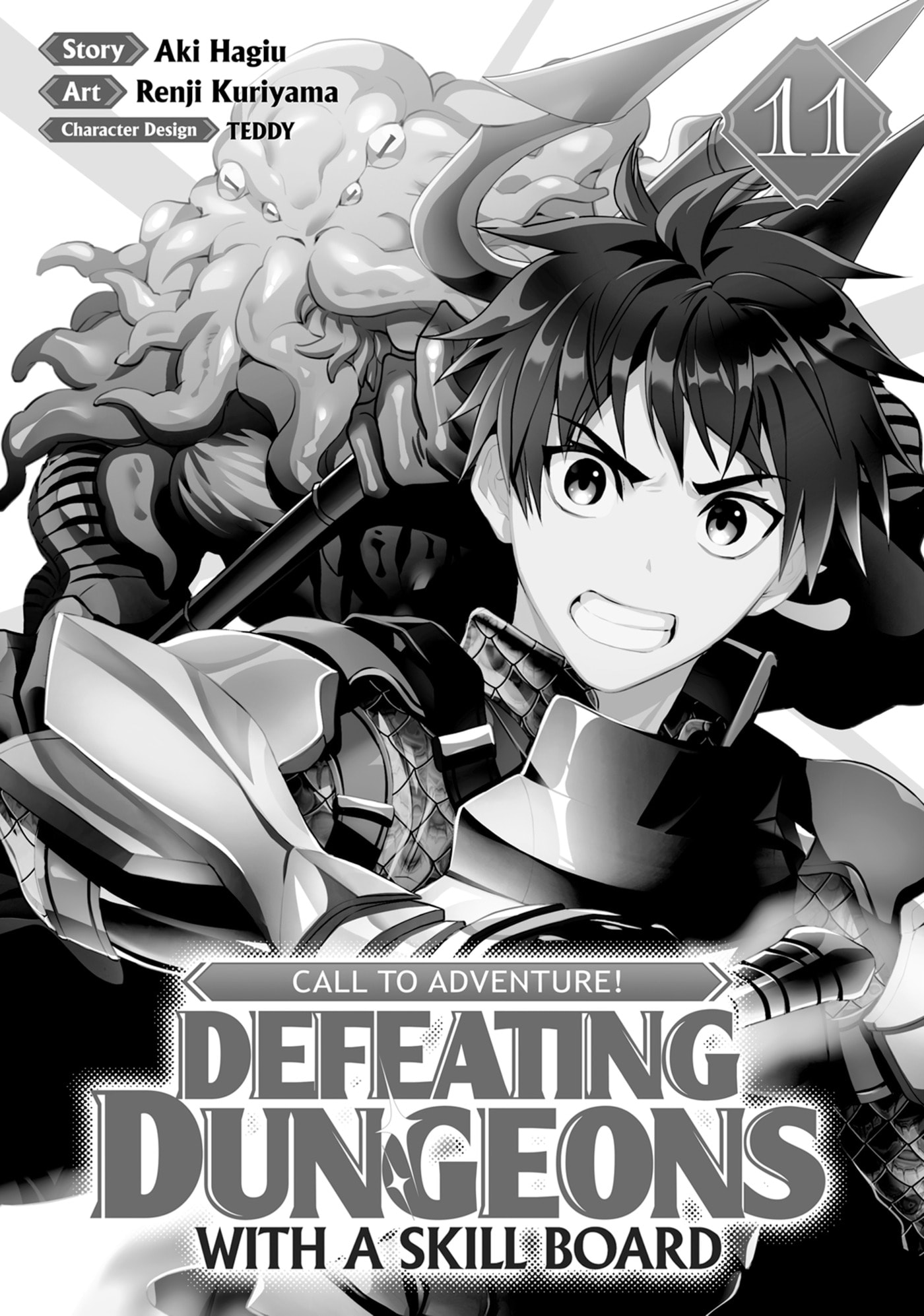 CALL TO ADVENTURE! Defeating Dungeons with a Skill Board Chapter 0 page 3 - 