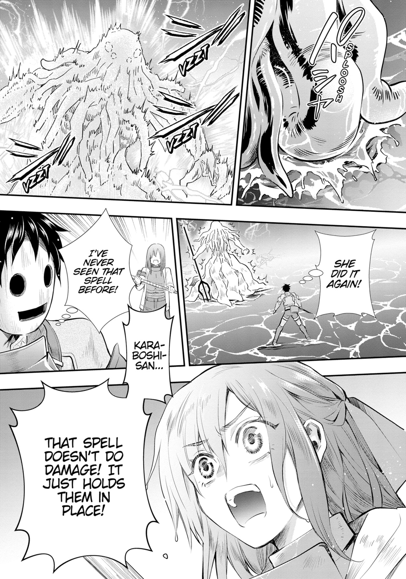 CALL TO ADVENTURE! Defeating Dungeons with a Skill Board Chapter 0 page 22 - 