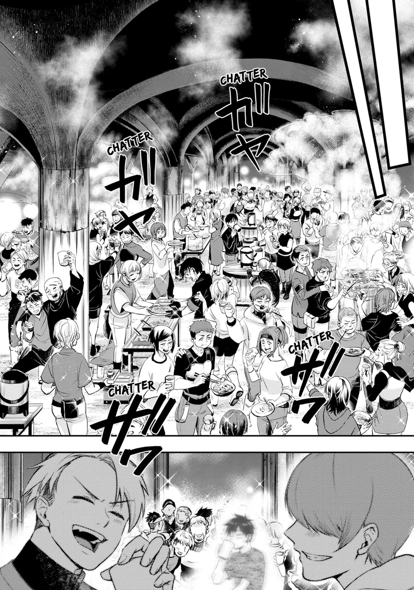 CALL TO ADVENTURE! Defeating Dungeons with a Skill Board Chapter 0 page 74 - 
