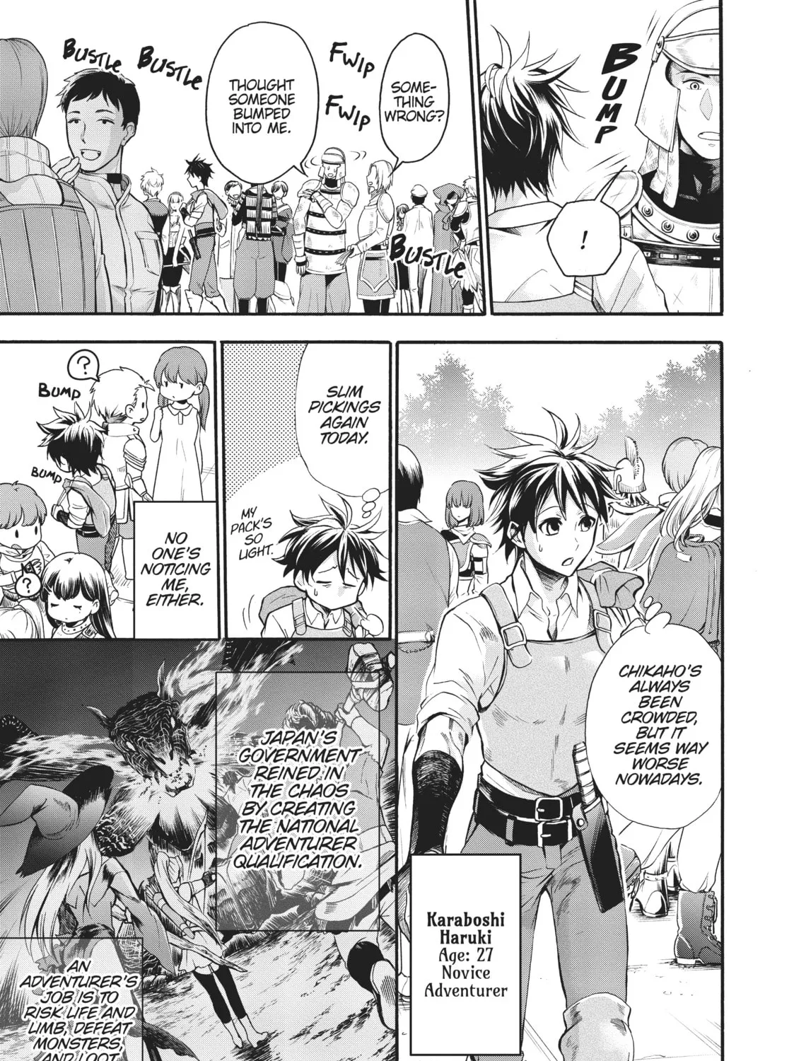 CALL TO ADVENTURE! Defeating Dungeons with a Skill Board Chapter 1 page 7 - 