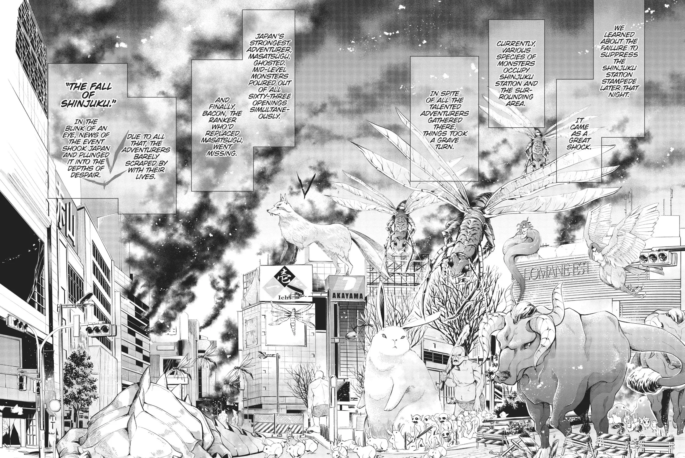 CALL TO ADVENTURE! Defeating Dungeons with a Skill Board Chapter 12 page 17 - 