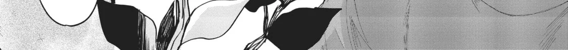 CALL TO ADVENTURE! Defeating Dungeons with a Skill Board Chapter 12 page 38 - 