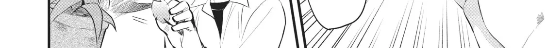 CALL TO ADVENTURE! Defeating Dungeons with a Skill Board Chapter 13 page 16 - 
