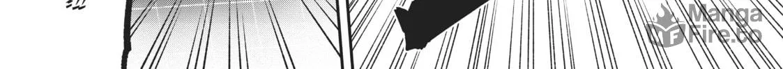 CALL TO ADVENTURE! Defeating Dungeons with a Skill Board Chapter 14 page 18 - 