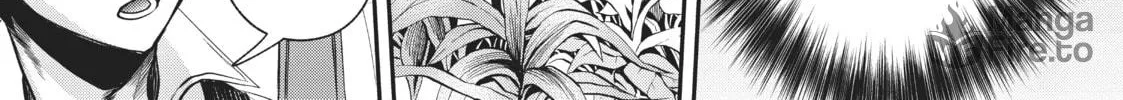 CALL TO ADVENTURE! Defeating Dungeons with a Skill Board Chapter 14 page 24 - 