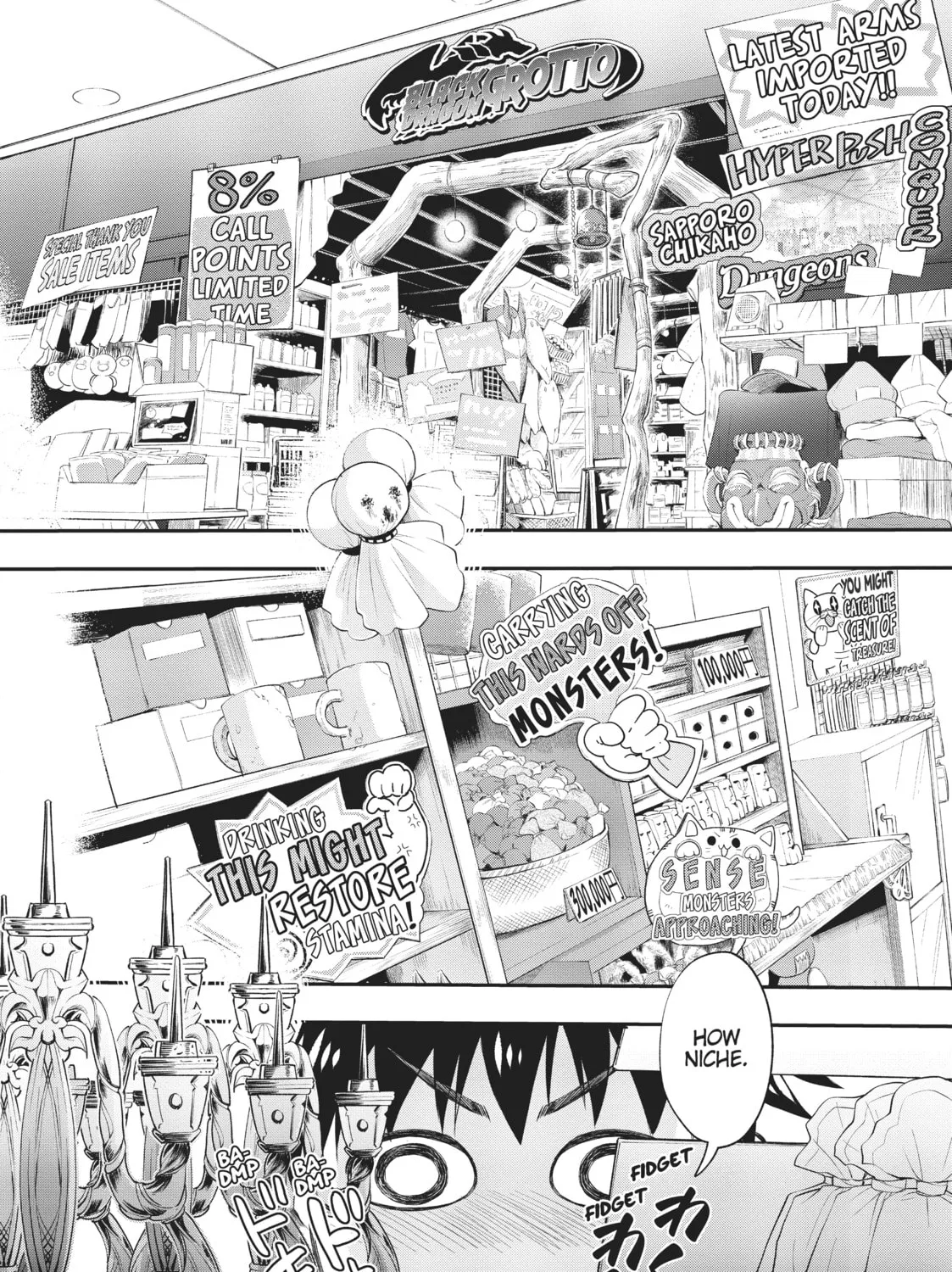 CALL TO ADVENTURE! Defeating Dungeons with a Skill Board Chapter 14 page 7 - 