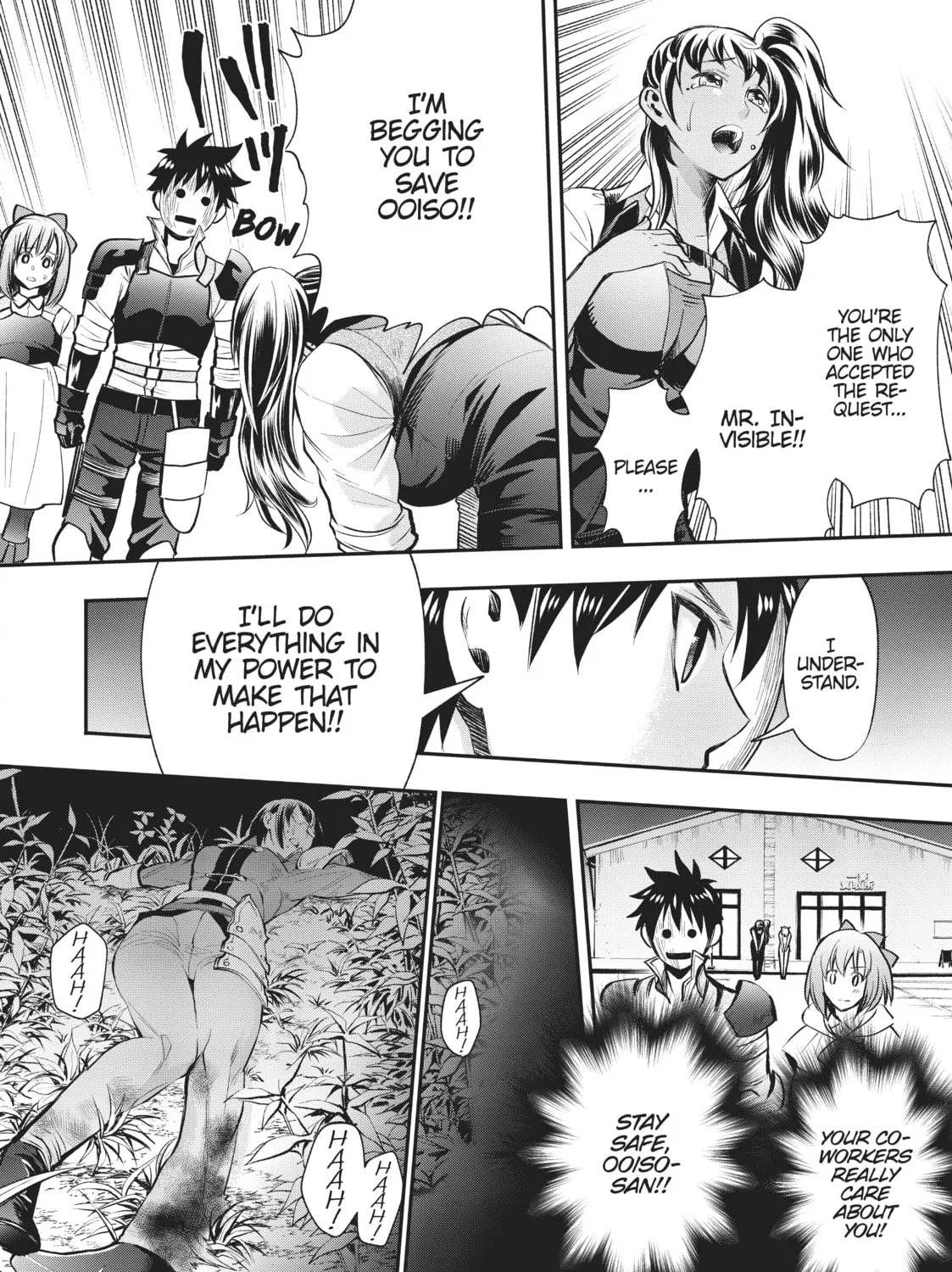 CALL TO ADVENTURE! Defeating Dungeons with a Skill Board Chapter 14 page 63 - 