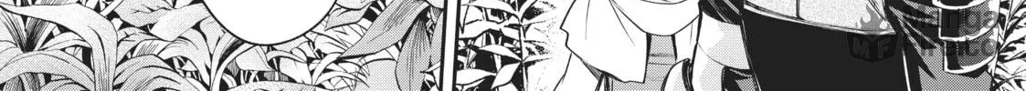 CALL TO ADVENTURE! Defeating Dungeons with a Skill Board Chapter 15 page 12 - 