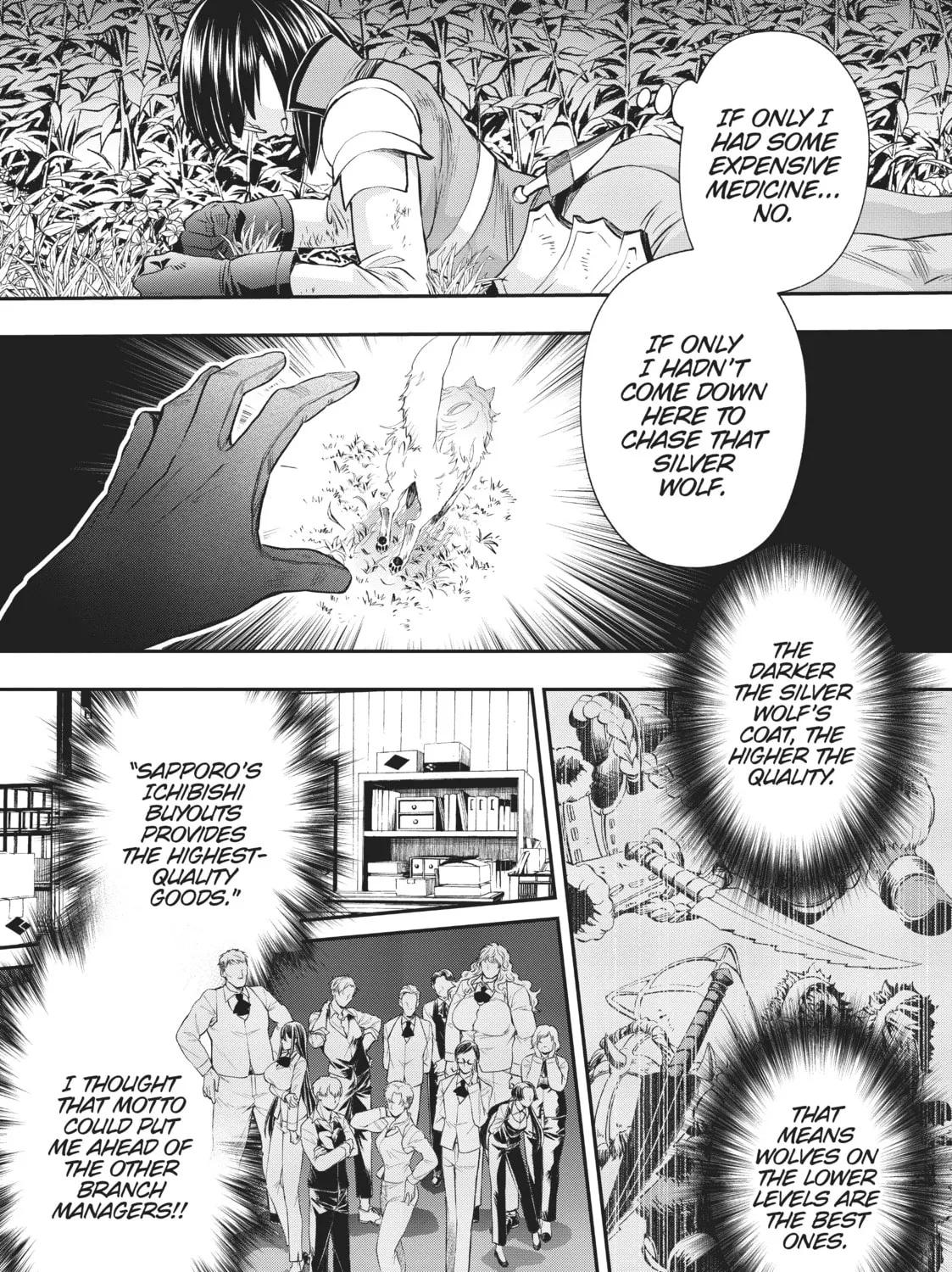 CALL TO ADVENTURE! Defeating Dungeons with a Skill Board Chapter 15 page 37 - 