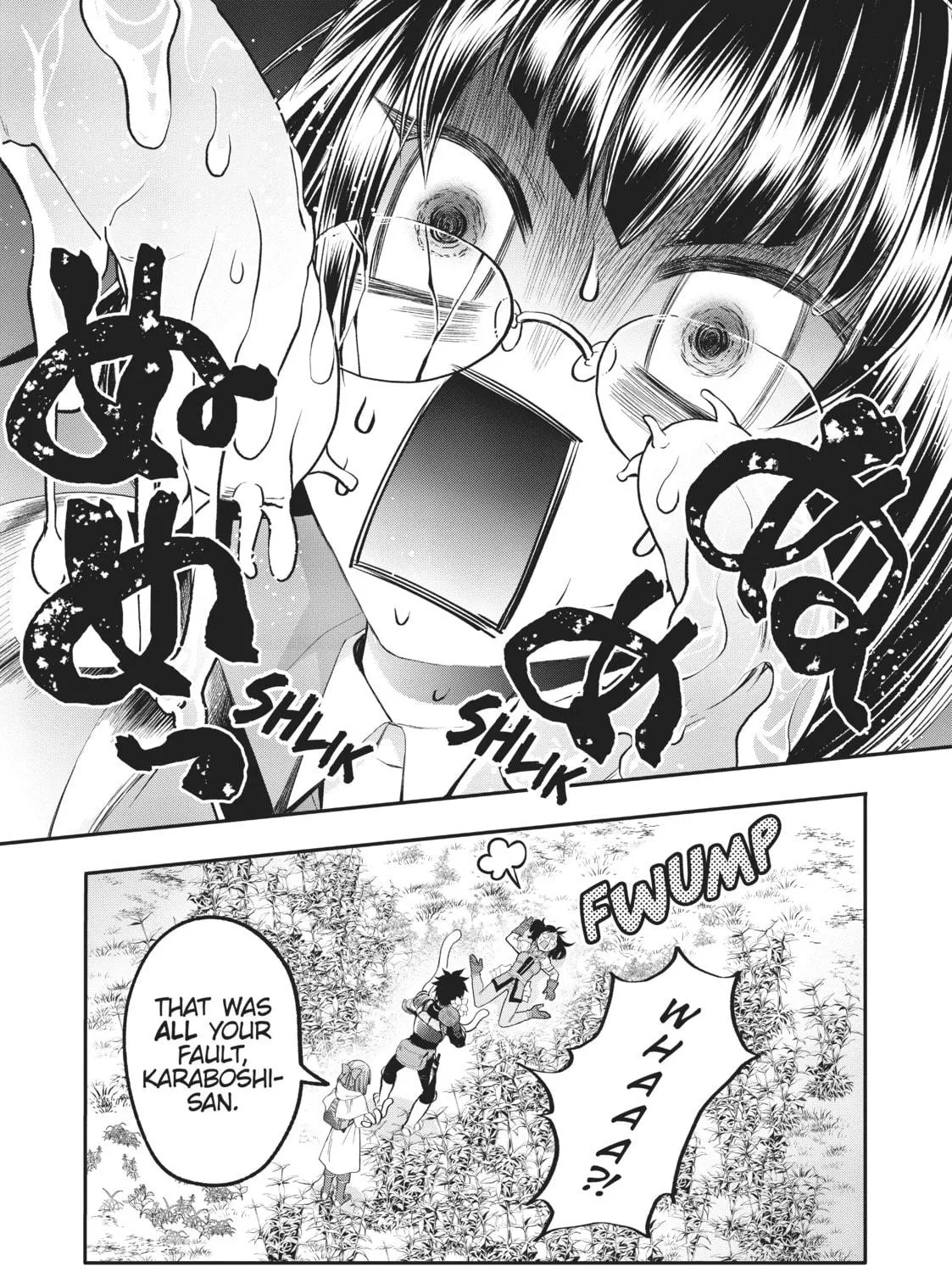 CALL TO ADVENTURE! Defeating Dungeons with a Skill Board Chapter 15 page 49 - 
