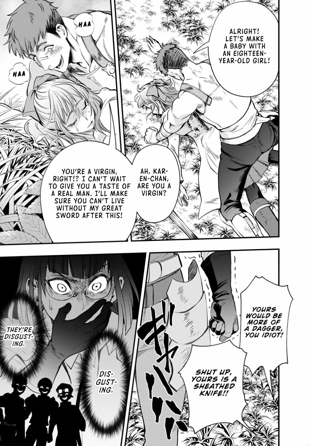 CALL TO ADVENTURE! Defeating Dungeons with a Skill Board Chapter 16.1 page 14 - 