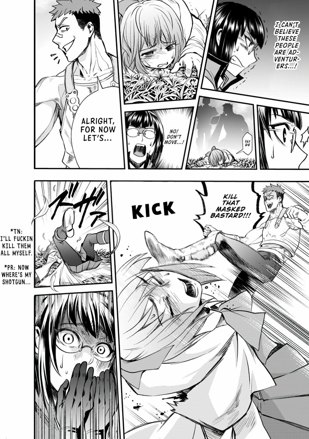 CALL TO ADVENTURE! Defeating Dungeons with a Skill Board Chapter 16.1 page 15 - 