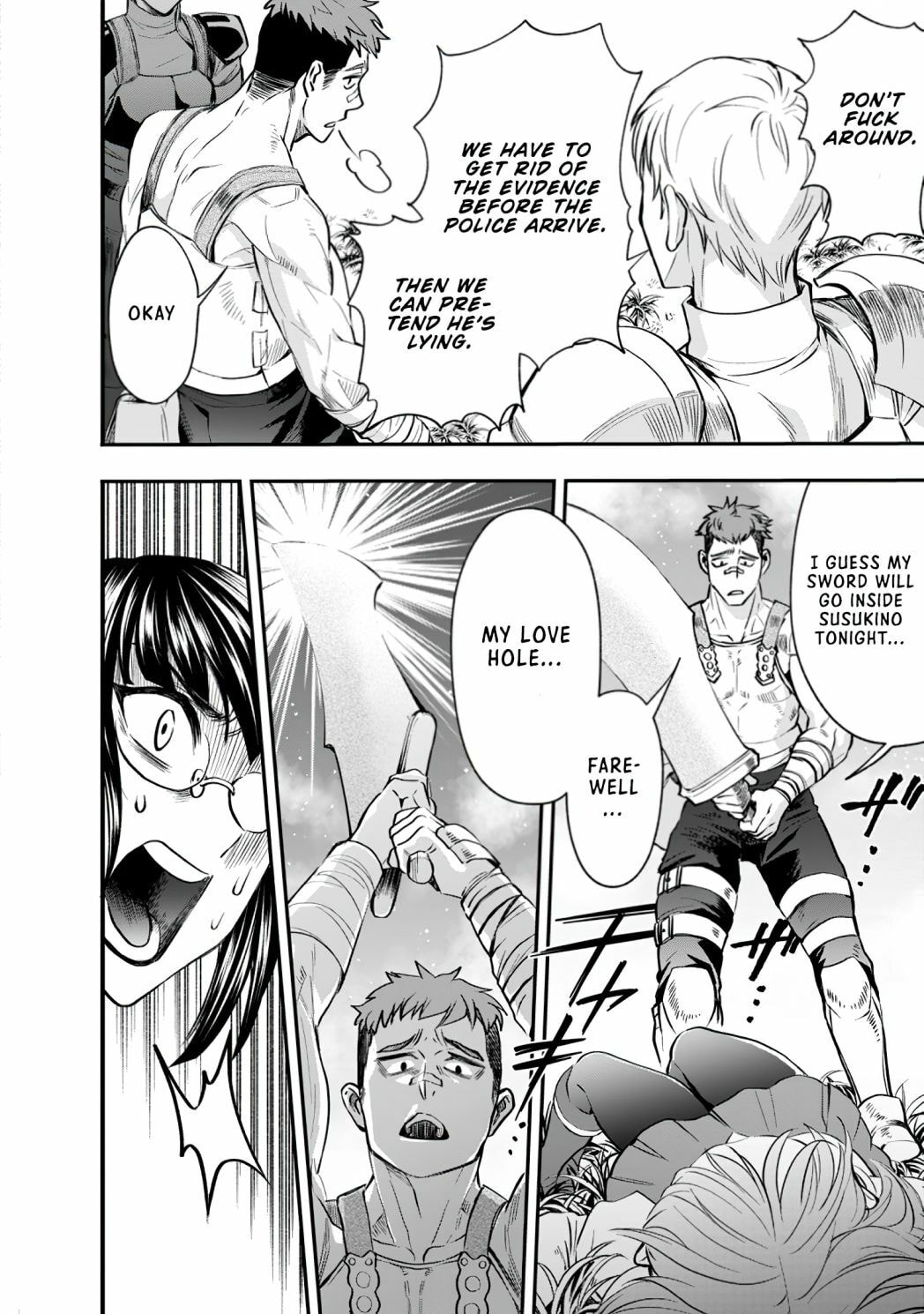 CALL TO ADVENTURE! Defeating Dungeons with a Skill Board Chapter 16.1 page 17 - 