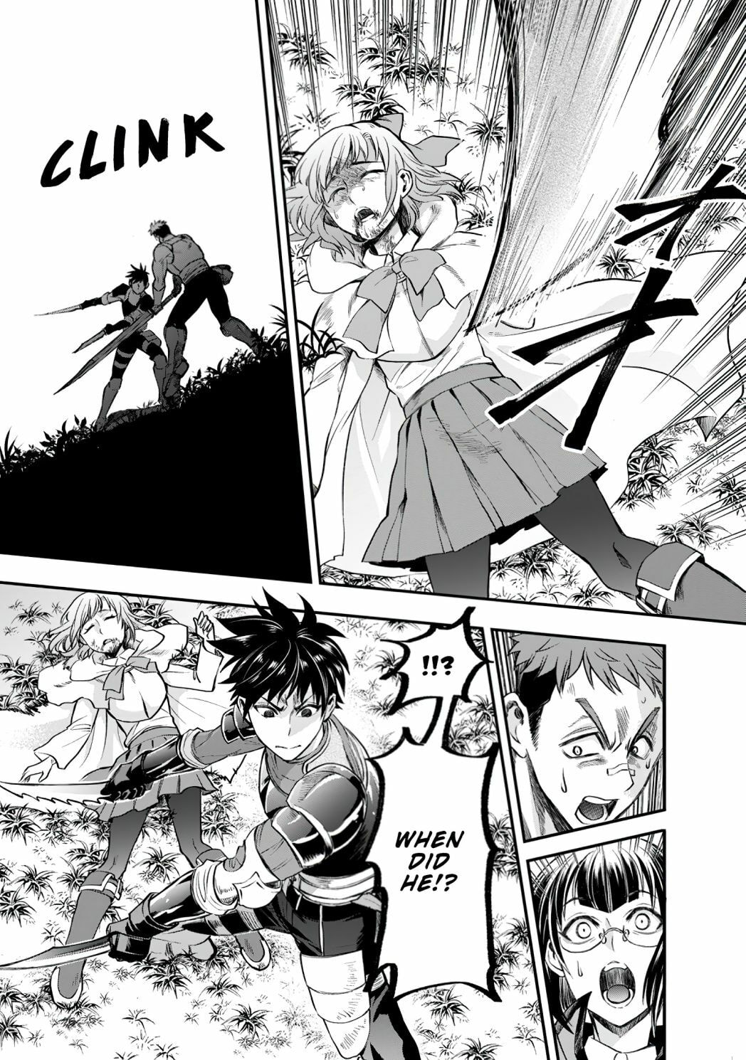 CALL TO ADVENTURE! Defeating Dungeons with a Skill Board Chapter 16.2 page 1 - 
