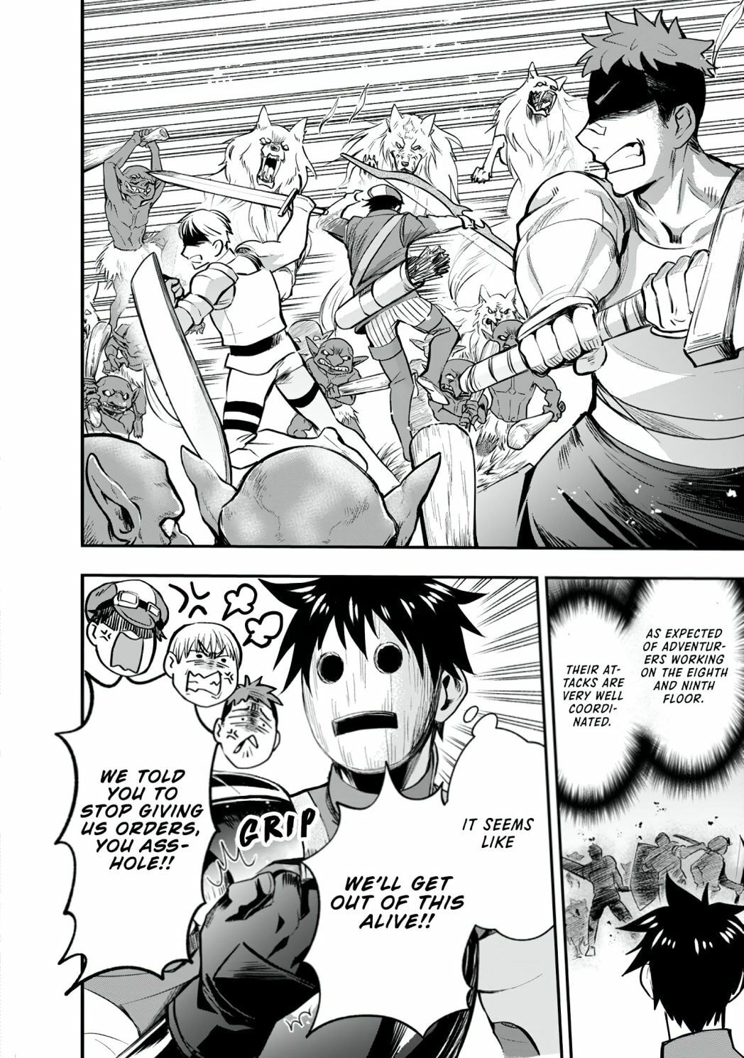 CALL TO ADVENTURE! Defeating Dungeons with a Skill Board Chapter 16.2 page 14 - 