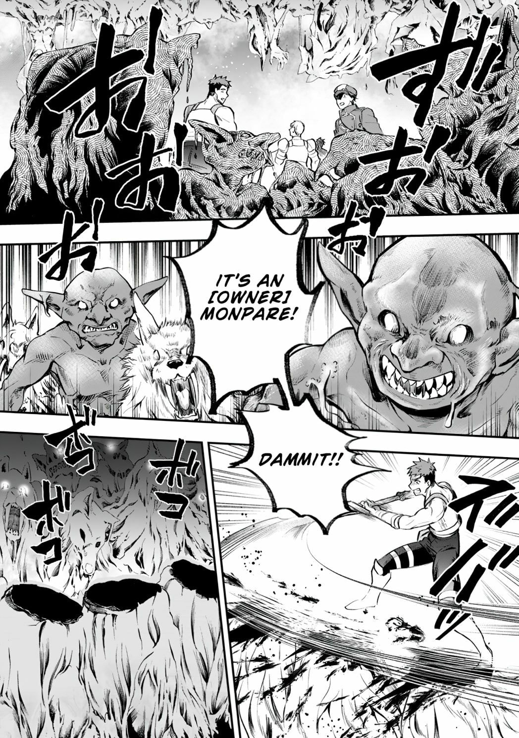 CALL TO ADVENTURE! Defeating Dungeons with a Skill Board Chapter 16.2 page 10 - 
