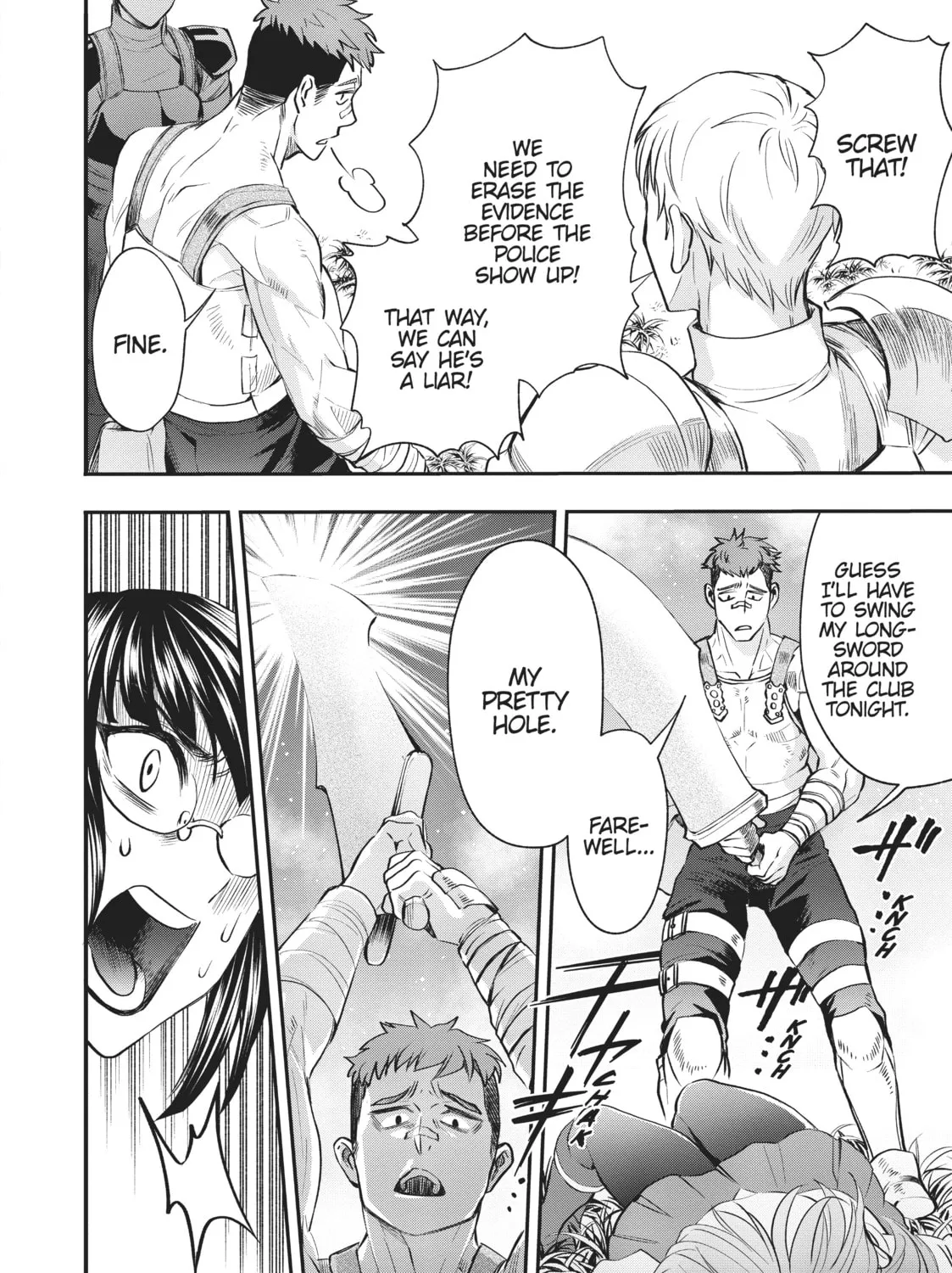CALL TO ADVENTURE! Defeating Dungeons with a Skill Board Chapter 16 page 31 - 
