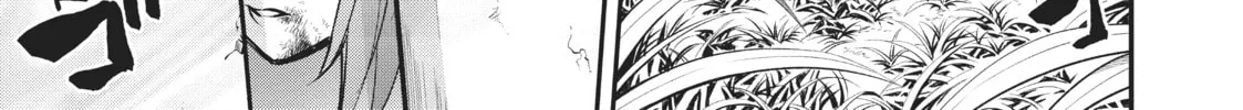 CALL TO ADVENTURE! Defeating Dungeons with a Skill Board Chapter 16 page 38 - 