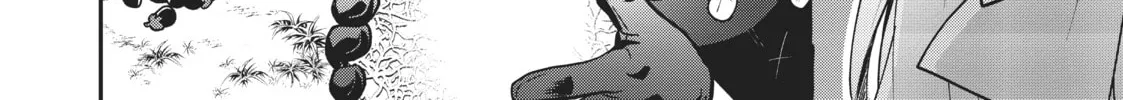 CALL TO ADVENTURE! Defeating Dungeons with a Skill Board Chapter 18 page 22 - 