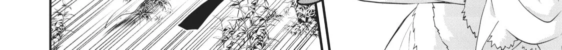 CALL TO ADVENTURE! Defeating Dungeons with a Skill Board Chapter 18 page 38 - 