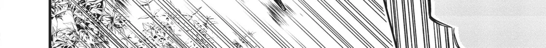 CALL TO ADVENTURE! Defeating Dungeons with a Skill Board Chapter 18 page 46 - 