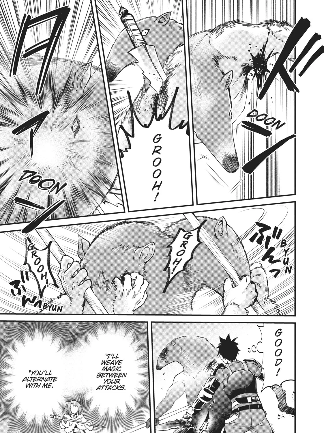CALL TO ADVENTURE! Defeating Dungeons with a Skill Board Chapter 19 page 13 - 