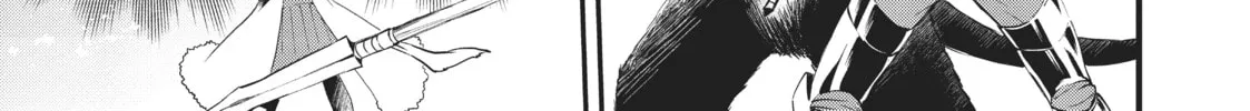 CALL TO ADVENTURE! Defeating Dungeons with a Skill Board Chapter 19 page 14 - 