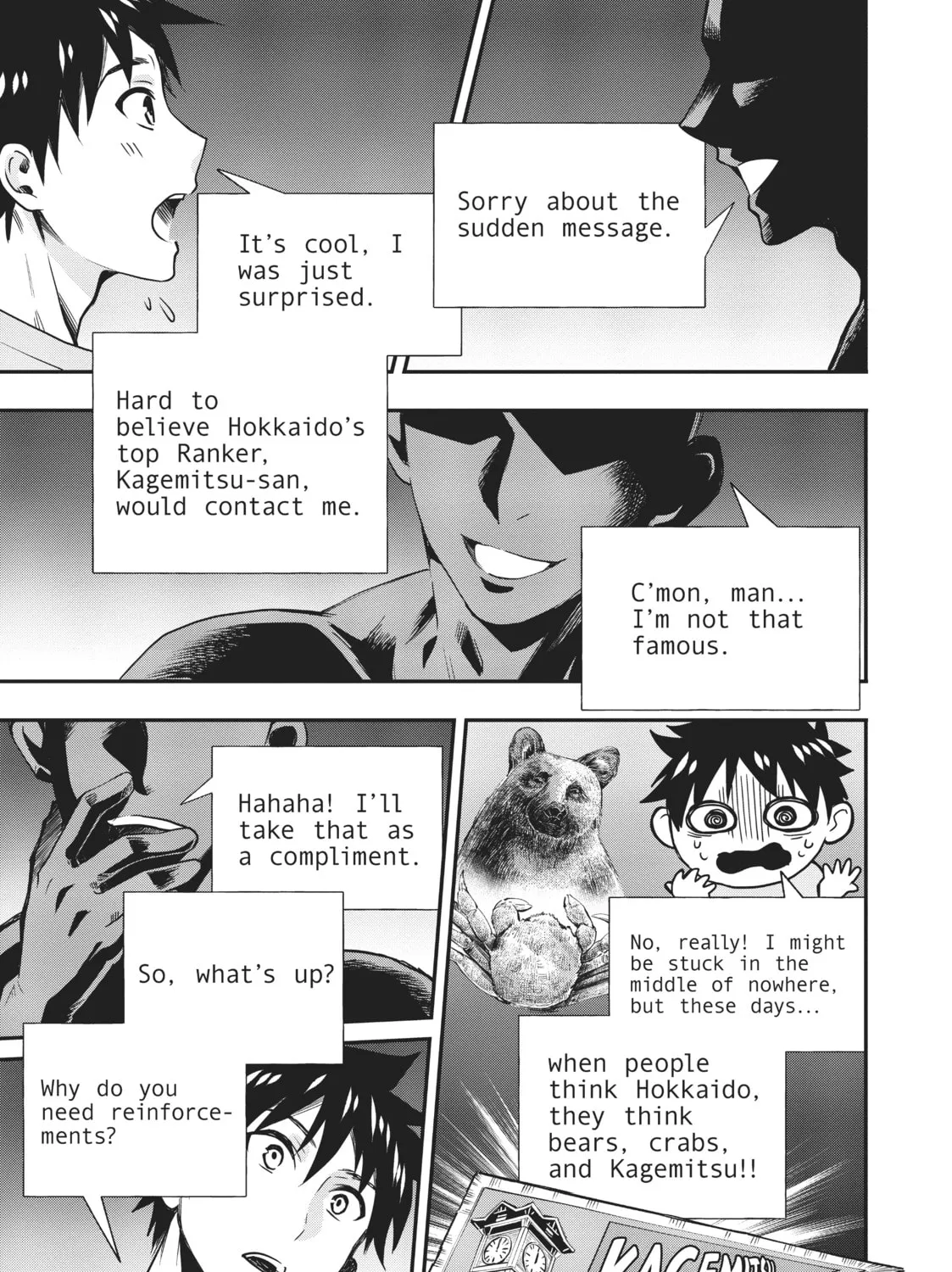 CALL TO ADVENTURE! Defeating Dungeons with a Skill Board Chapter 19 page 33 - 