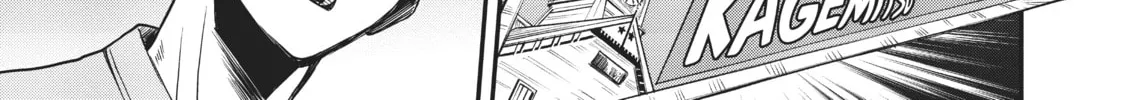 CALL TO ADVENTURE! Defeating Dungeons with a Skill Board Chapter 19 page 34 - 
